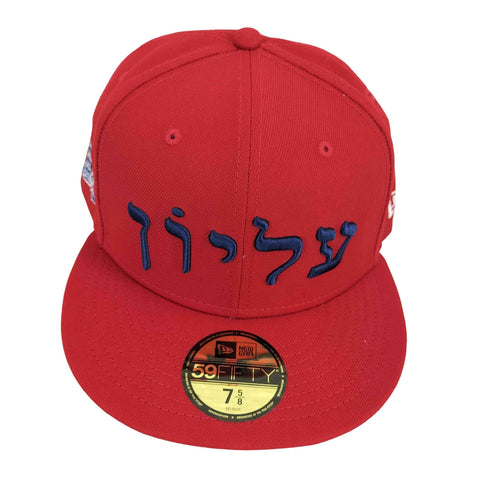 シュプリーム Supreme 23AW Hebrew New Era 59FIFTY 6パネル キャップ メンズ 7 5/8