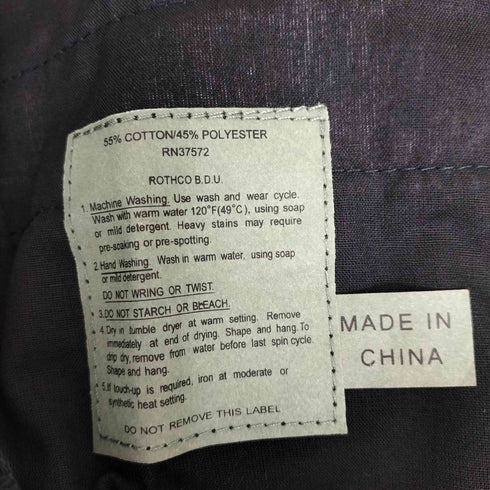 ロスコ ROTHCO デジタルカモ カーゴパンツ メンズ LARGE REGULAR