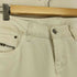 ディーゼル DIESEL CUDDY スキニーデニムパンツ レディース W27L32