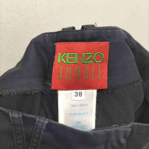 ケンゾージャングル KENZO JUNGLE ワイドスラックス レディース 38