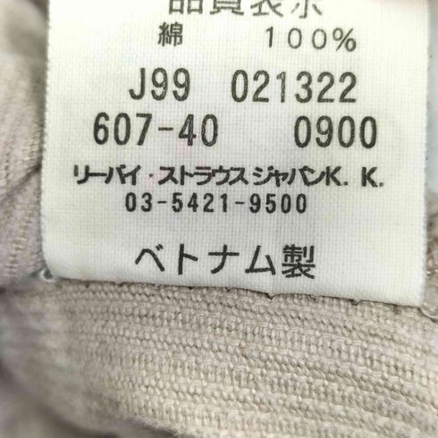 リーバイス Levis 90-00s 607 オレンジタブ スモールe コーデュロイパンツ メンズ US:28-29