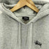 ステューシー Stussy フロントロゴ ロングスリーブ プルオーバー パーカー メンズ S