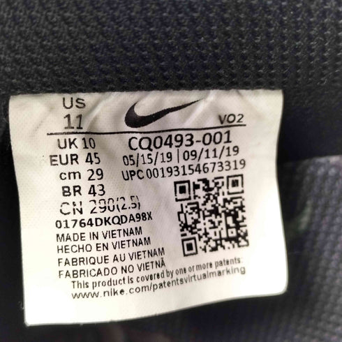 ナイキ NIKE Colin Kaepernick Air Force 1 Low メンズ JPN:29