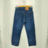 リーバイス Levis 505-0217 USA製 ジップフライデニムパンツ メンズ 30×29