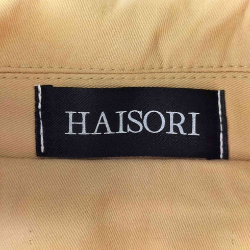 HAISORI Classical style casual オーバーサイズ トレンチコート メンズ