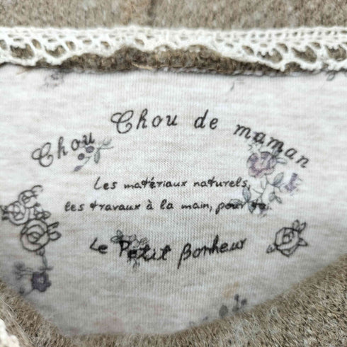 chou chou de maman ウール混 レースデザイン ポンチョ メンズ