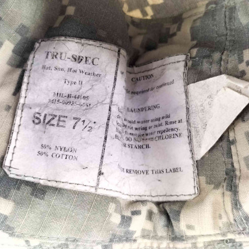 ユーエスアーミー U.S. ARMY hat sun Hot Weather Type2 デジカモ ハット メンズ 7 1/2
