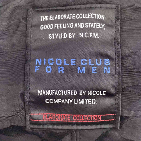 ニコルクラブフォーメン NICOLE CLUB FOR MEN Y2K ボアライナー付きミリタリージャケット メンズ JPN:48