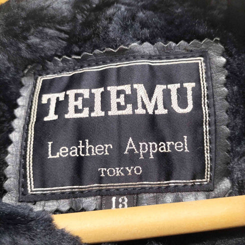 TEIEMU real leather 裏地ファーリアルレザーコート レディース 13