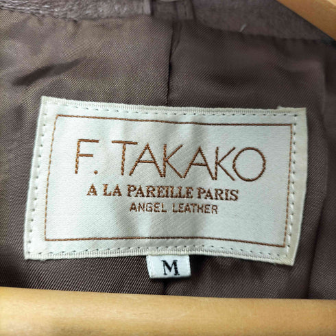 F.TAKAKO real leather リアルレザージップジャケット レディース M