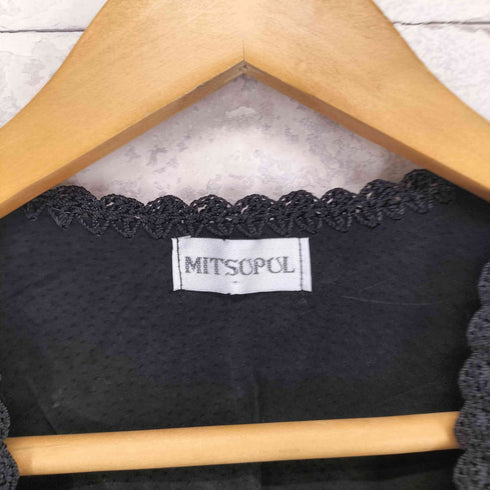 MITSOPOL pig leather ピッグスエードデザインベスト メンズ