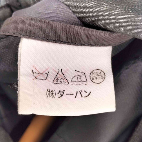 ダーバン DURBAN ライナー付き ステンカラーコート メンズ