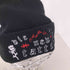 アザストーキョー AZS TOKYO DIE OR NEW TATOO BEANIE メンズ FREE