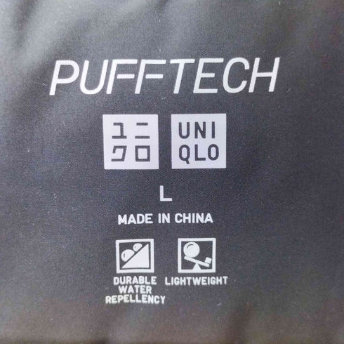 ユニクロ UNIQLO PUFFTECH PARKA パフテックパーカー メンズ JPN:L