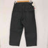 ジャーナルスタンダードレリューム JOURNAL STANDARD relume Relume Jeans ダブルニーベイカーパンツ メンズ JPN:M