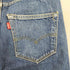 リーバイス Levis メキシコ製 501 赤耳 セルビッジデニム ボタンフライ メンズ W28 L34