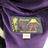 テイラートウヨウ TAILOR TOYO テーラー東洋 VELVETEEN SOUVENIR JACKET LANDSCAPE × DRAGON メンズ XXXL