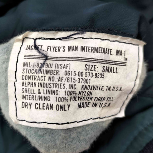 アルファインダストリーズ ALPHA INDUSTRIES USA製 MA-1 メンズ import:S