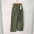 マウジー moussy QUILTING STRAIGHT PANTS キルティング パンツ レディース JPN:1
