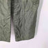 マウジー moussy QUILTING STRAIGHT PANTS キルティング パンツ レディース JPN:1