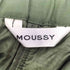 マウジー moussy QUILTING STRAIGHT PANTS キルティング パンツ レディース JPN:1