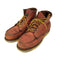 レッドウィング RED WING 90s 875 Irish Setter アイリッシュセッター 半犬タグ ワークブーツ メンズ 7E