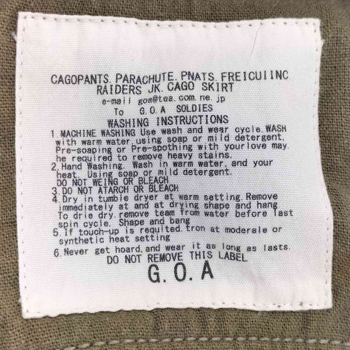 ゴア goa MILITALY VEST JACKET ミリタリー フーデッド ベスト Y2K レディース FREE