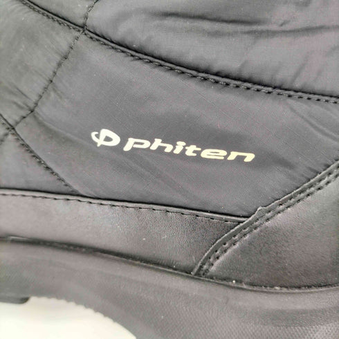 Phiten ボアブーツ メタックス メンズ