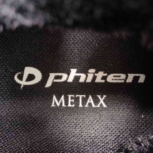 Phiten ボアブーツ メタックス メンズ