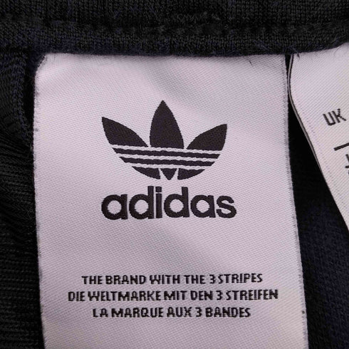 アディダスオリジナルス adidas Originals BECKENBAUER TRACK PANTS ベッケンバウワー トラックパンツ レディース JPN:S