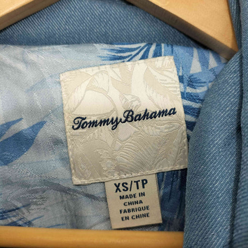 トミーバハマ Tommy Bahama 裾ドローコード ジップアップ フーデッド ジャケット レディース import:XS