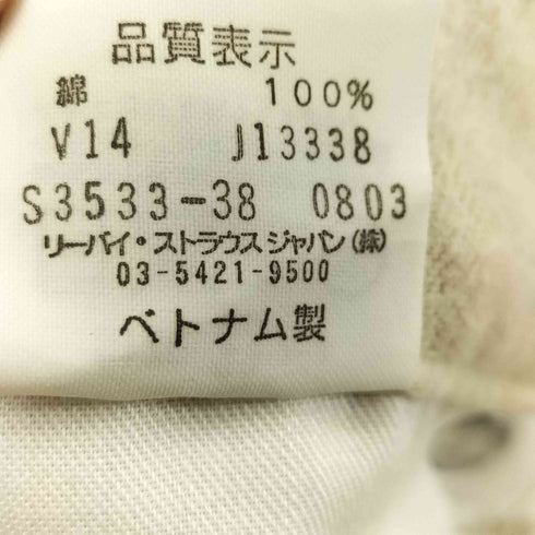リーバイス Levis 533 モールスキンパンツ メンズ 33/32