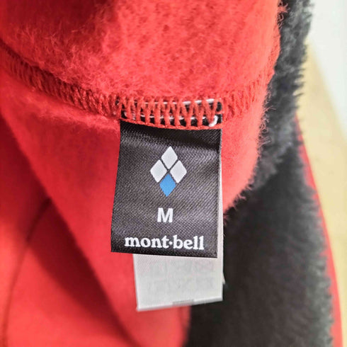 モンベル mont bell クリマプロ ワッチキャップ メンズ 56-58CM