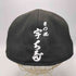 ニューエラ NEW ERA 59FIFTY 宇ち多゛ベースボール キャップ メンズ 7 3/4