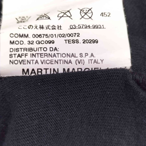 マルタンマルジェラ Martin Margiela ここのえタグ AIDS エイズTシャツ メンズ import:S