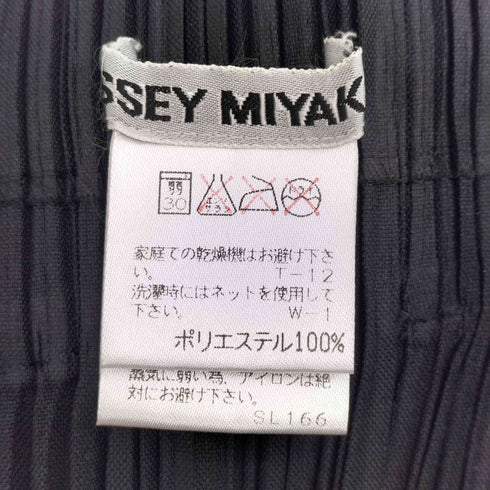 イッセイミヤケ ISSEY MIYAKE フロントボタン プリーツロングスカート レディース JPN:L