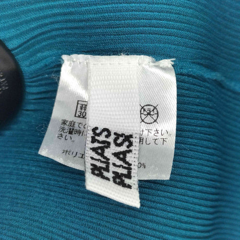 プリーツプリーズイッセイミヤケ PLEATS PLEASE ISSEY MIYAKE プリーツカットソー レディース 03