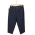 ビームス BEAMS NEW STANDARD 1プリーツ ワイドデニム パンツ メンズ JPN:L