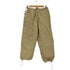 シュプリーム Supreme 23SS repeat stitch track pant メンズ JPN:L