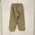 シュプリーム Supreme 23SS repeat stitch track pant メンズ JPN:L