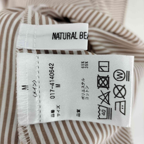 ナチュラルビューティーベーシック NATURAL BEAUTY BASIC ストライプビスチェシャツワンピース レディース JPN:M