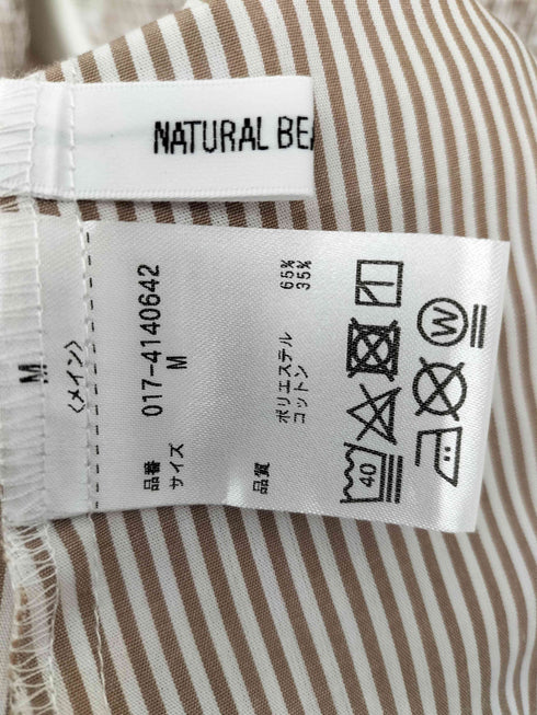 ナチュラルビューティーベーシック NATURAL BEAUTY BASIC ストライプビスチェシャツワンピース レディース JPN:M