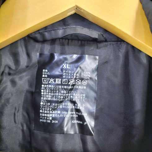 ムジルシリョウヒン 無印良品 洗える中わた ステンカラーコート メンズ import:XL