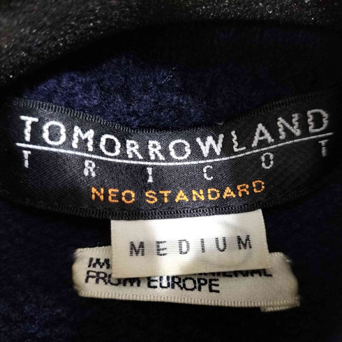 トゥモローランドトリコ TOMORROWLAND tricot ハーフジップウールニット メンズ JPN:M