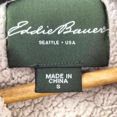 エディーバウアー Eddie Bauer 裏地ボア ライニングフード セーター メンズ import:S