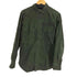 ジースターロー G-STAR RAW バックプリント ミリタリー L/Sシャツ メンズ import:M