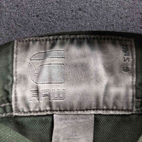ジースターロー G-STAR RAW バックプリント ミリタリー L/Sシャツ メンズ import:M