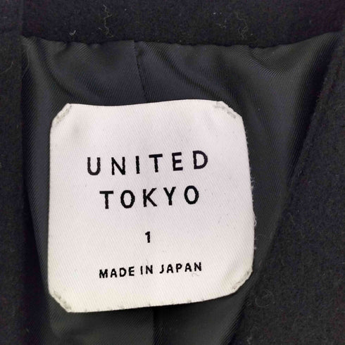 ユナイテッドトウキョウ UNITED TOKYO 17aw ノーカラーコート レディース JPN:1