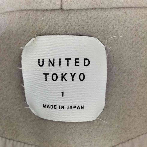 ユナイテッドトウキョウ UNITED TOKYO 17aw ノーカラーコート レディース JPN:1