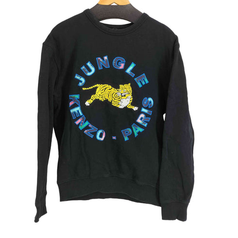 ケンゾー KENZO フロント刺繍クルーネックスウェット メンズ import:M